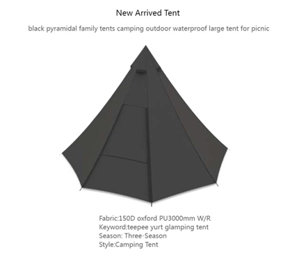 SH2021-057-New-Arrived-Tent-1