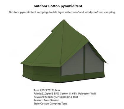 SH-2021-041-outdoor-Cotton-pyramid-tent-1