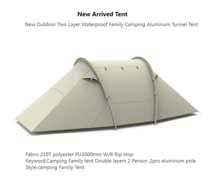 SH2021-049-New-Arrived-Tent-1