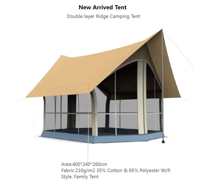 SH2021-051-New-Arrived-Tent-1
